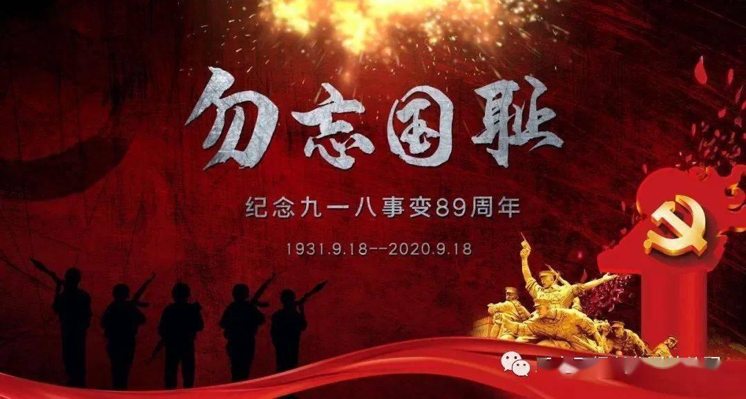 极限摩托车大赛选关版
