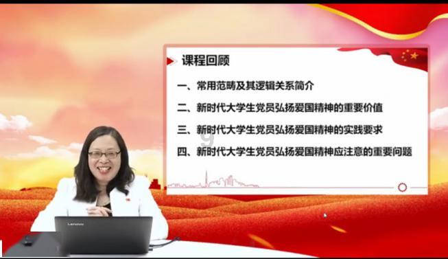 孤岛先锋