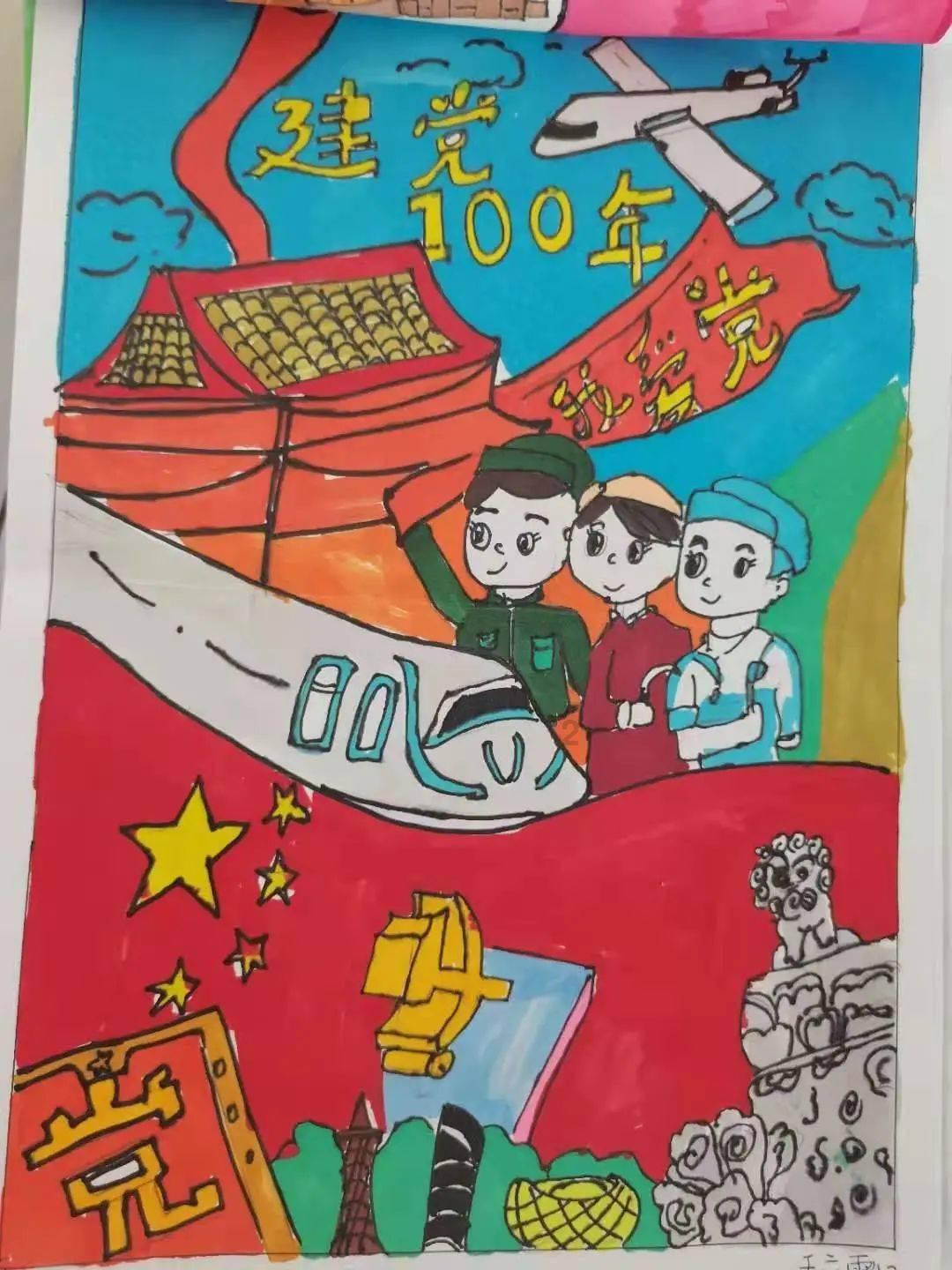 植物大战僵尸4
