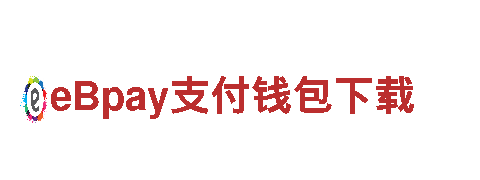 探索未来能源 | 多宝体育在线入口-能源发电企业